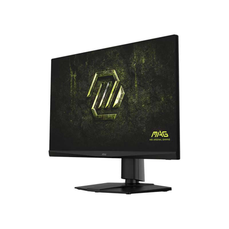 MSI MAG 272QPF E20 / 27 Pouces â Image 4