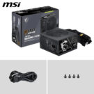 MSI MAG A650BN / 650 Watts