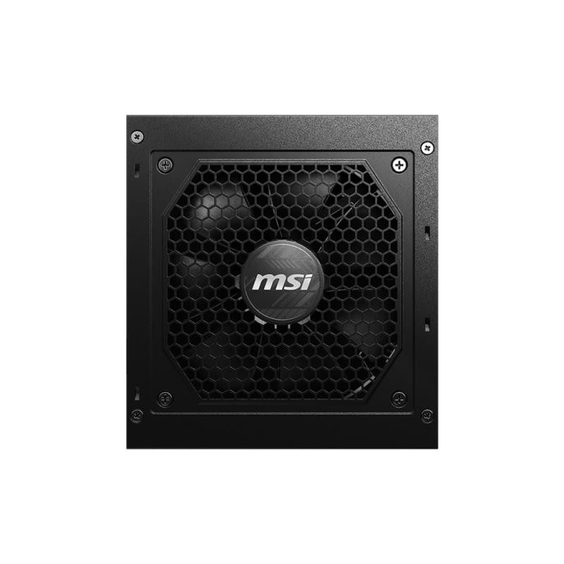 MSI MAG A650GL / 650 Watts â Image 4