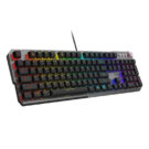 MSI STRIKE 600 V2 SILENT FR